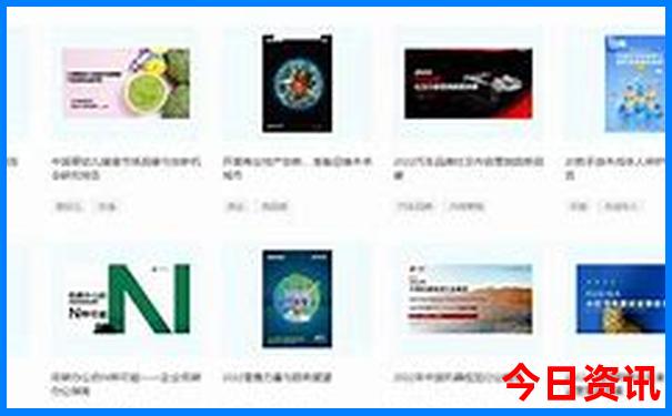 东北游玩必去的地方