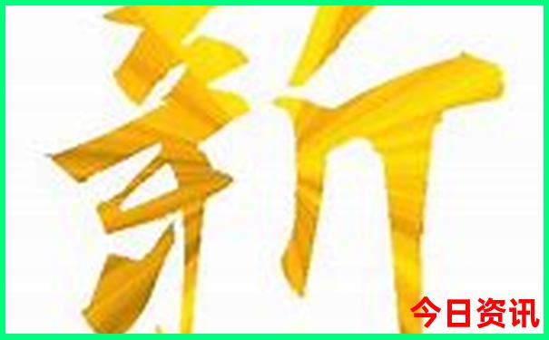 六月份七月份适合去哪里旅游
