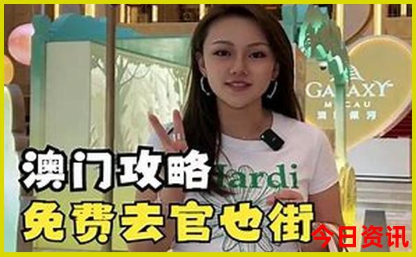 北京名胜古迹有哪些