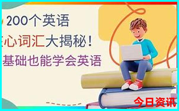 36选7开奖号码