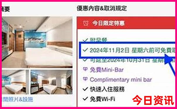 北京城区旅游景点大全排名
