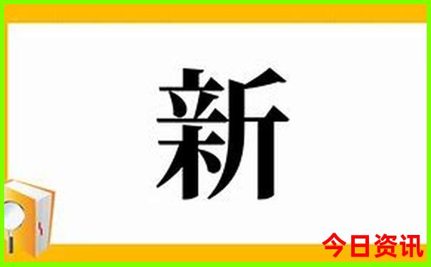 适合老人小孩子旅游的地方有哪些