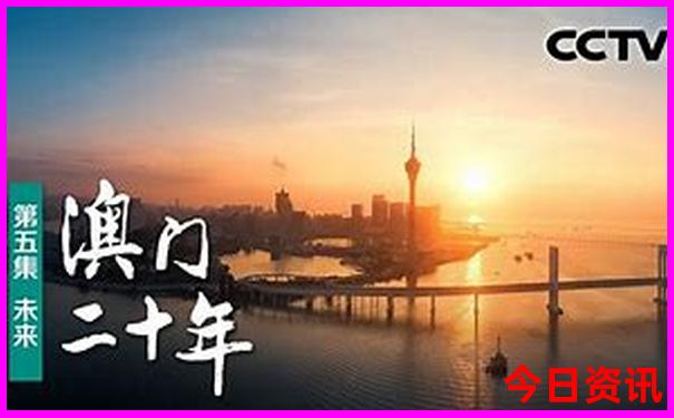 北京最值得去的景点