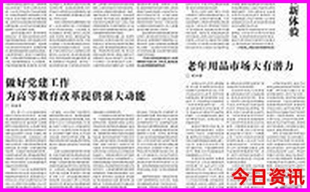 河南夏季避暑好去处