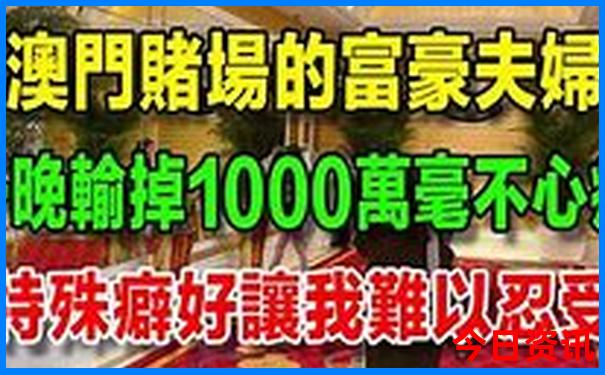 带着孩子去北京旅游攻略