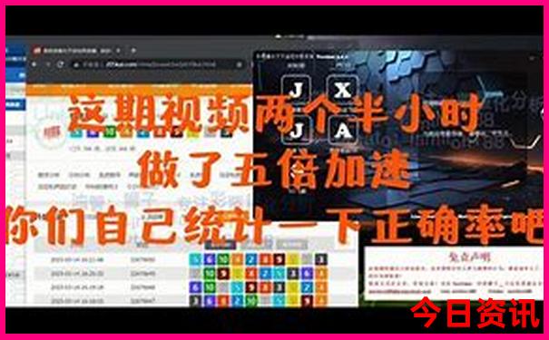 北大必去三个景点
