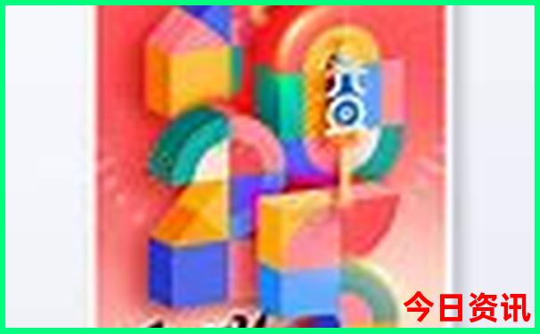 安顺适合孩子玩的地方