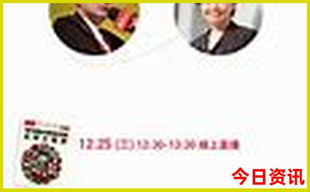 长沙旅游攻略景点必去橘子洲头