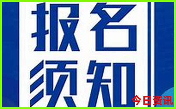 成都市区游玩攻略