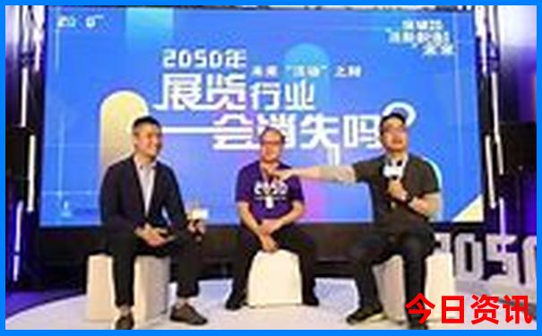 8月份凉快的地方