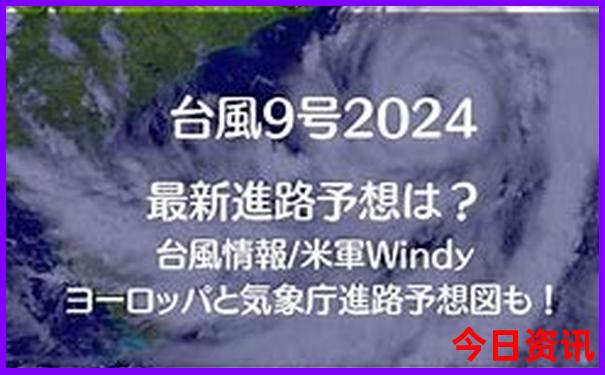 冷门又便宜的海岛旅游